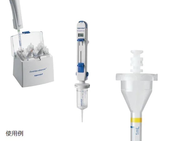 Combitip Advance 0.2mL (BioPure) 100 packs 0030 089.626 1 box (100 packs x 1 piece)