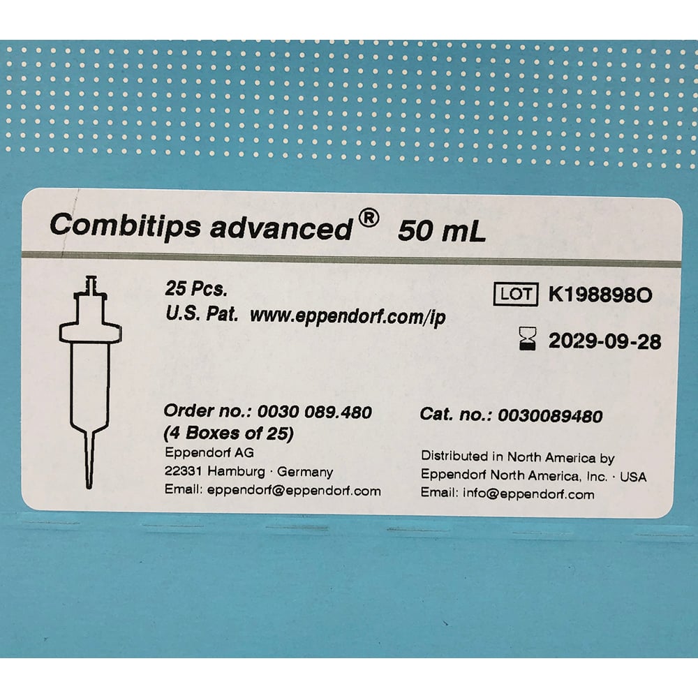 콤비칩 어드밴스 50mL 100개입 0030 089.480 1상자(100개입)