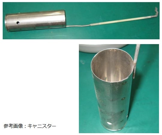 液体窒素凍結保存容器　10L　10XTB-11M 1個