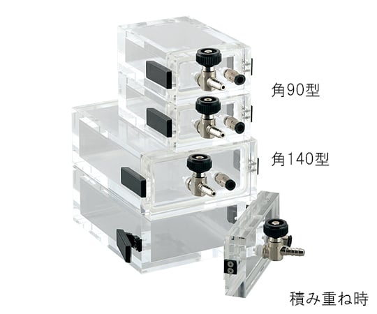 소형 진공 데시케이터 60×25×90mm 각 90형 1대
