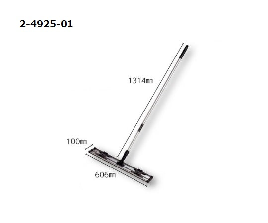 라이트 걸레 걸레 본체 CL-352-560-0 1개