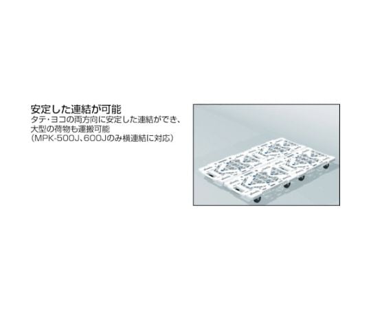 Route Van (Mesh Type) 2.08kg Black MPK-600-BK 1 unit