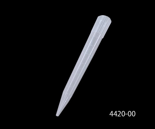 ピペットチップ・マクロ　5mL　未滅菌　250本／袋×10袋　4420-00 1箱(250本×10袋入)