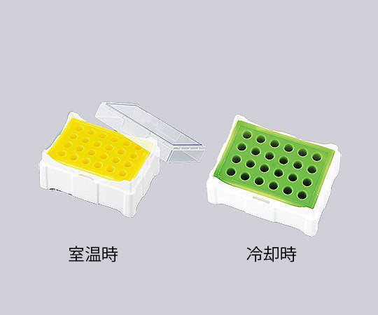 Color-changing cooling rack, pack of 5, 5630-T6, 1 box (pack of 5)