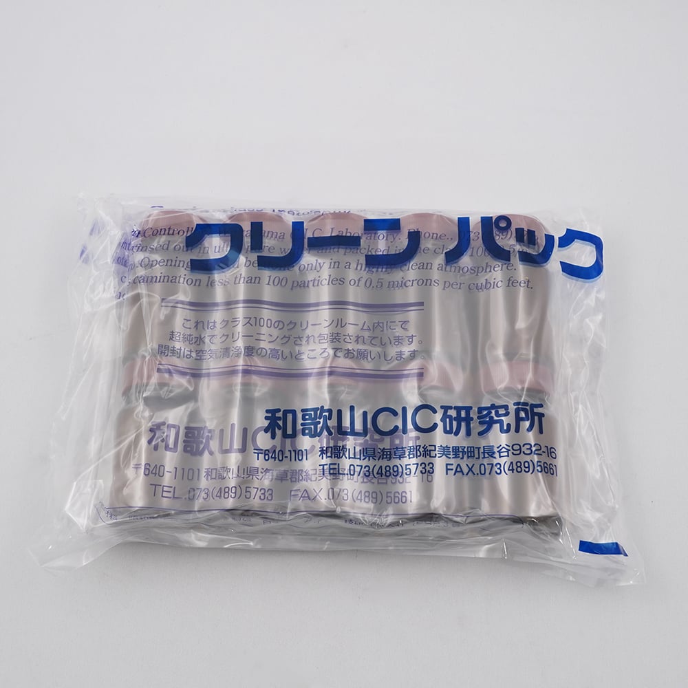 Standard bottle SCC 173mL 50 bottles (purified water washed) Brown No.12K 1 box (5 bottles x 10 bags)