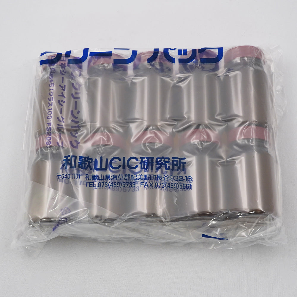 규격병 SCC 차 50개입(순수 세정 처리 완료) No.10K 1상자(10개×5봉투입)