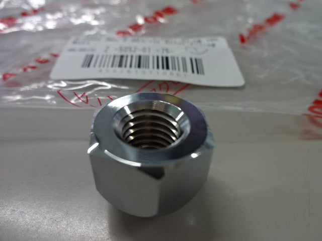 遠心機用ローター固定ナット 1個