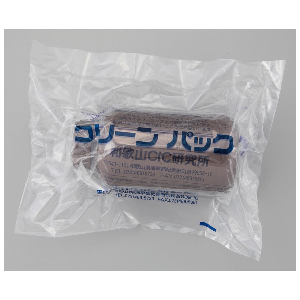 広口丸型遮光瓶SCC（茶）1000mL 1個×5袋入 1パック(1個×5袋入)