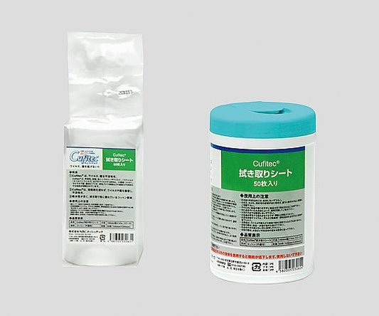 닦아내기 시트 용기 타입 1개