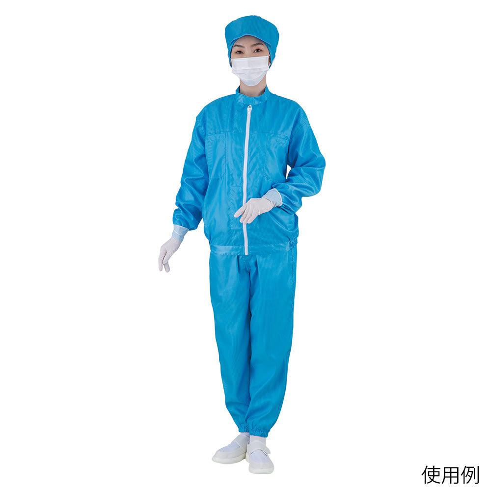 Azpure Clean Jacket Blue S 1 piece