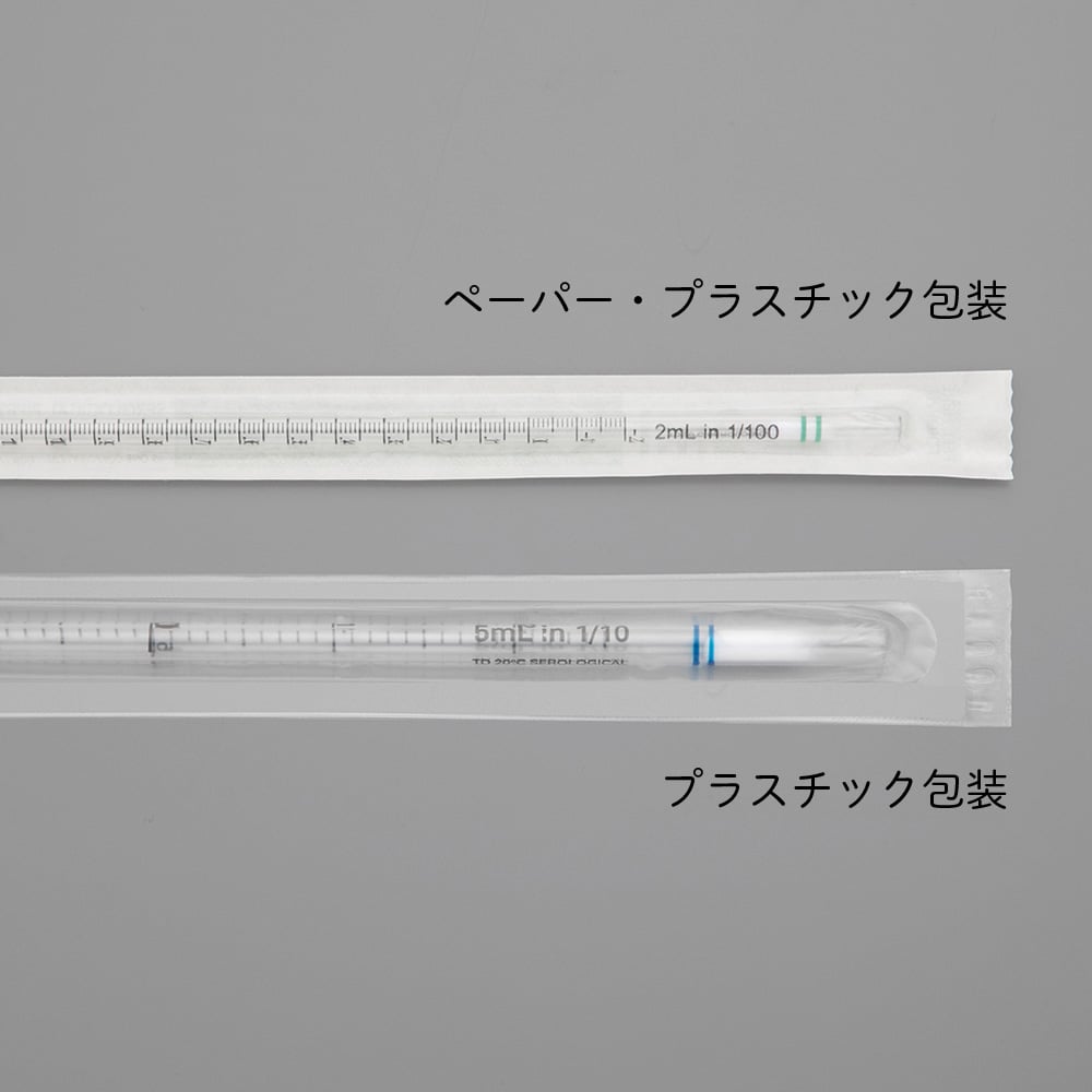 ビオラモディスポピペットⅡ（プラスチック包装） 10mL 200本入　4739 1箱(1本×200袋入)