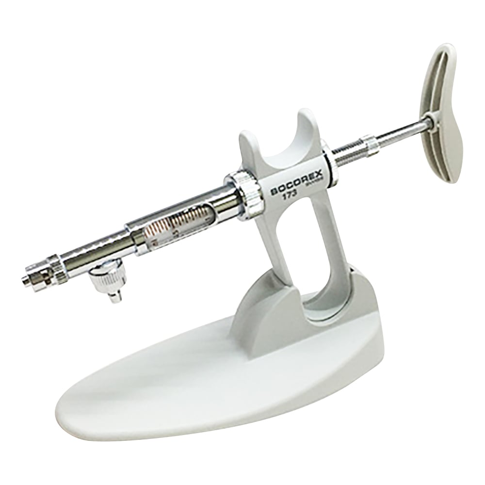 Socorex SH SH173 Classic Repeater Dispenser 1mL 173SH.0501 1pc