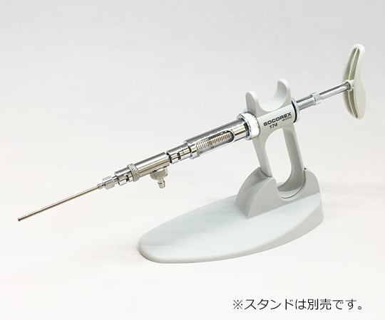 ソコレックスSH連続分注器（プレミアム）　ピストルハンドル　1mL　174SH.0501 1個