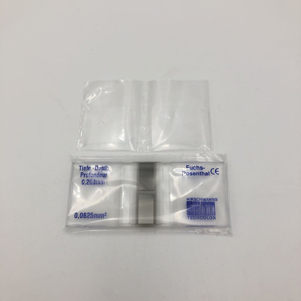 Counting chamber, hemocytometer, Bright Line specification (Fuchs Rosenthal) 8100210, 1 set