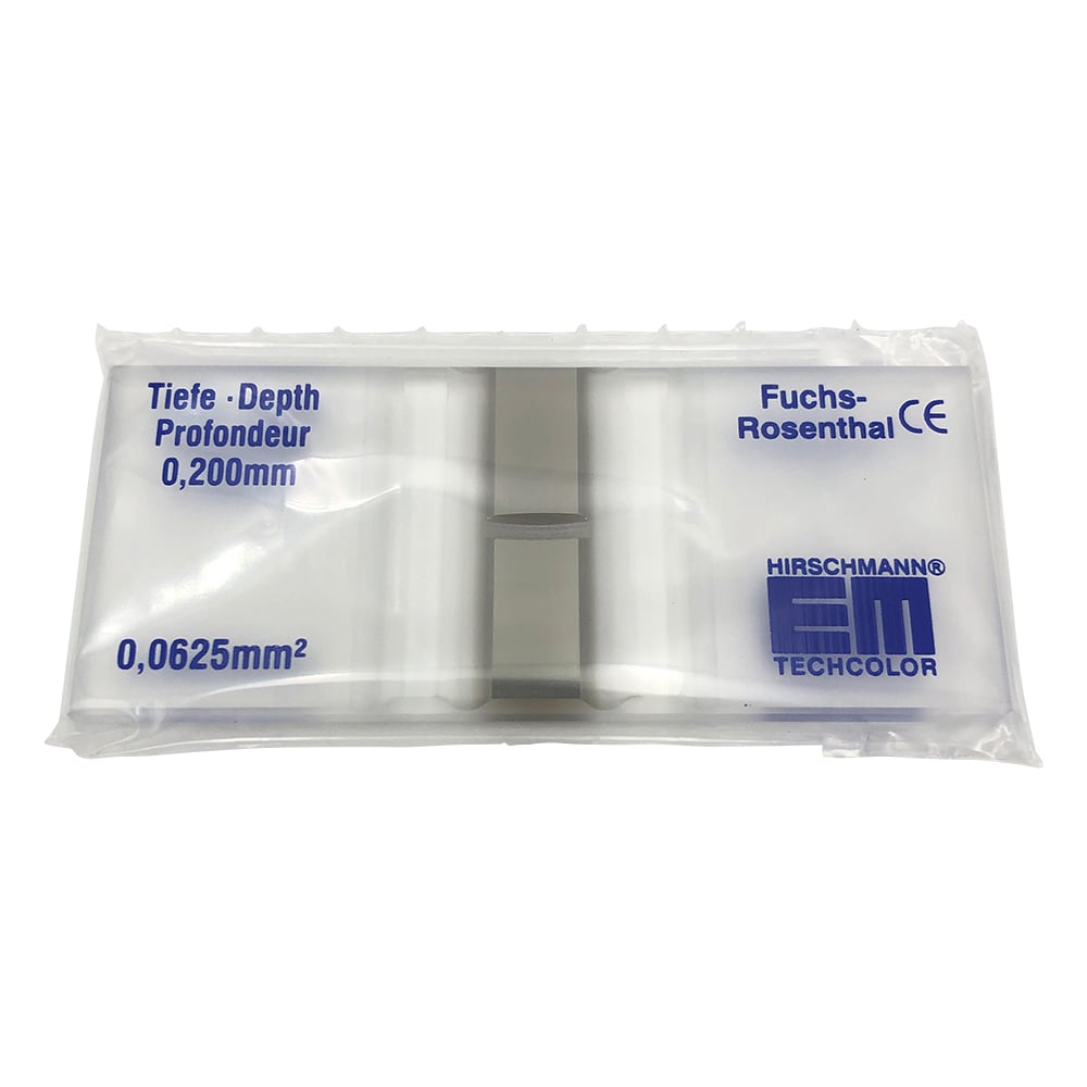 Counting chamber, hemocytometer, Bright Line specification (Fuchs Rosenthal) 8100210, 1 set