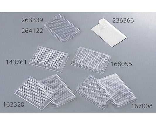 Microwell plate (96 well plate) U-bottom (with lid) γ-ray sterilized 1 box (1 plate x 50 bags) 163320 1 box (1 plate x 50 bags)