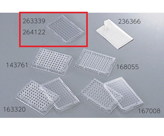 Lid for microwell plate (96 well plate) - γ-ray sterilized 1 box (1 piece x 50 bags) 264122 1 box (1 piece x 50 bags)