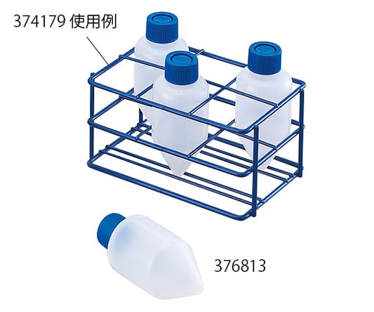 Centrifuge tubes 200mL loose pack 4 tubes x 12 packs 376813 1 box (4 tubes x 12 bags)