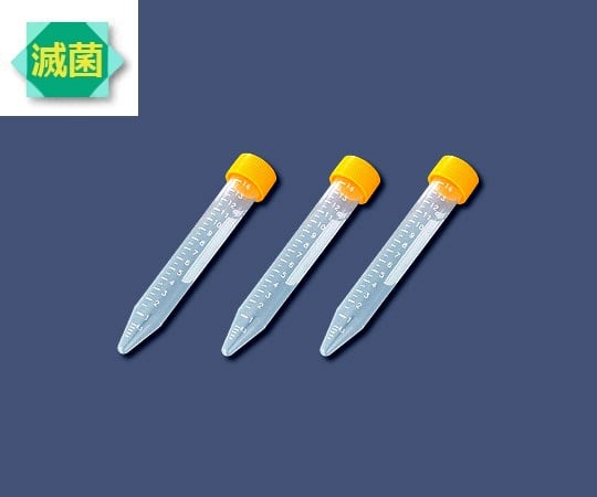 遠沈管　40個×4袋　91015-i 1箱(40本×4袋入)