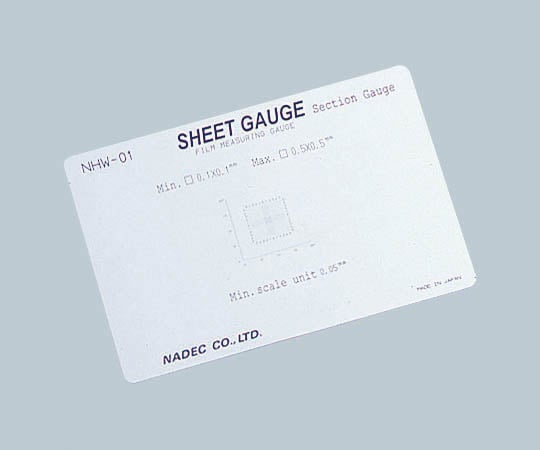 Microscope scale (sheet gauge) Section gauge NHW-01 1 piece