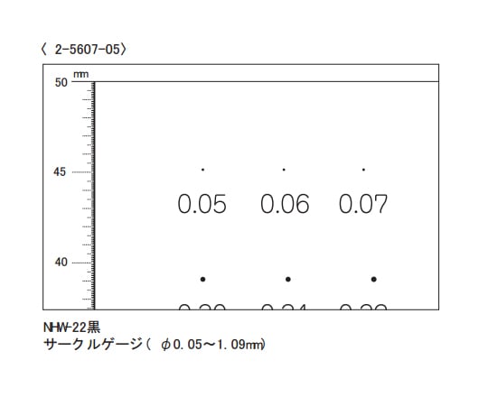 Microscope scale (sheet gauge) Circle gauge NHW-22 (black) 1 piece