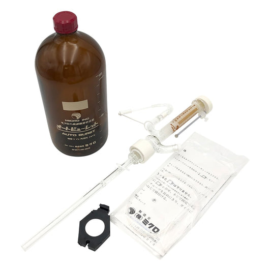 Autoburette (with brown bottle, white) 10mL 10B 1 piece