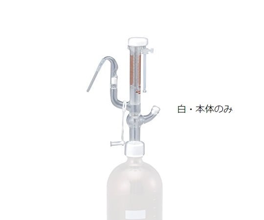 오토뷰렛(본체만) 25mL 화이트 25B-W-PS 1개