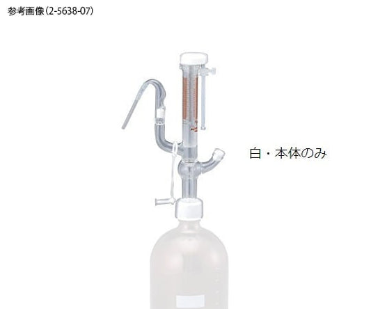 オートビュレット(本体のみ) 10mL 白　10B-W-PS 1個