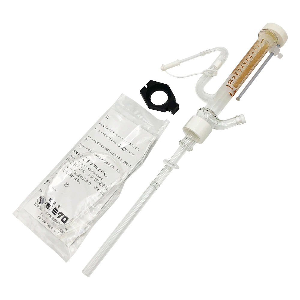 오토뷰렛(본체만) 25mL 화이트 25B-W-PS 1개