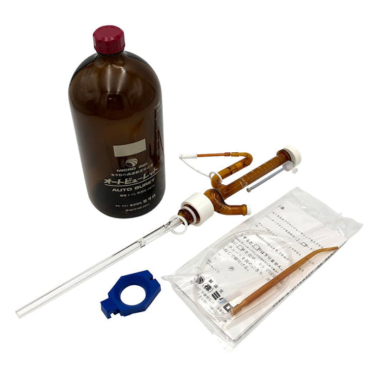 Autoburette (with brown bottle, brown) 5mL 5B 1 piece