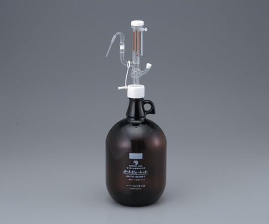 Auto Burette (with gallon bottle, white) 50mL 50BG 1 piece