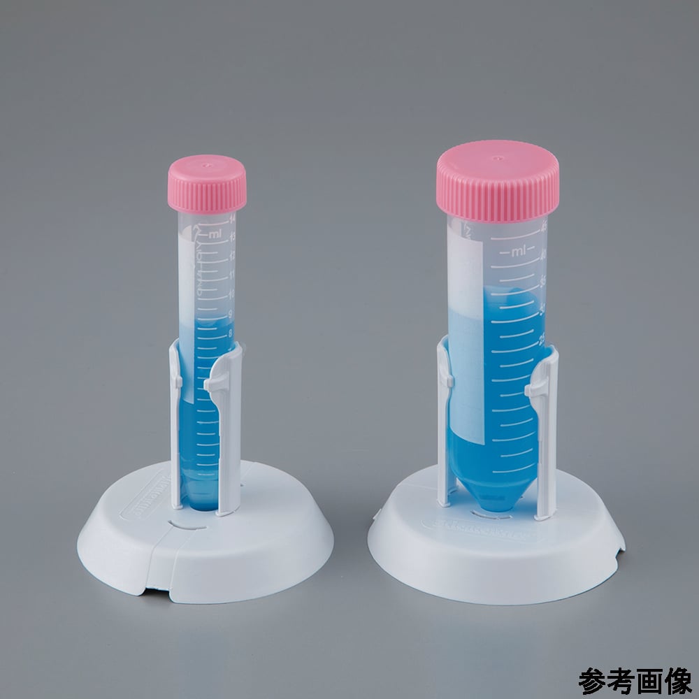 원침관 스탠드 15mL・50mL용 1봉(4개입) F18796-0000 1봉(4개입)