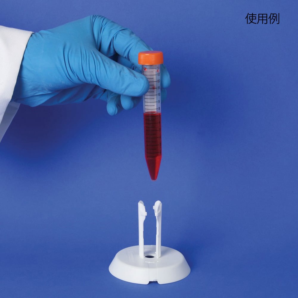 원침관 스탠드 15mL・50mL용 1봉(4개입) F18796-0000 1봉(4개입)