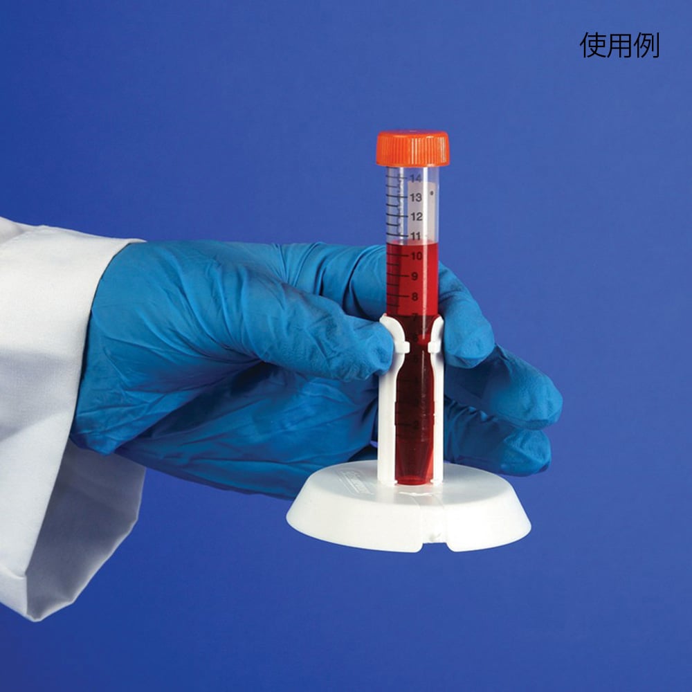 원침관 스탠드 15mL・50mL용 1봉(4개입) F18796-0000 1봉(4개입)