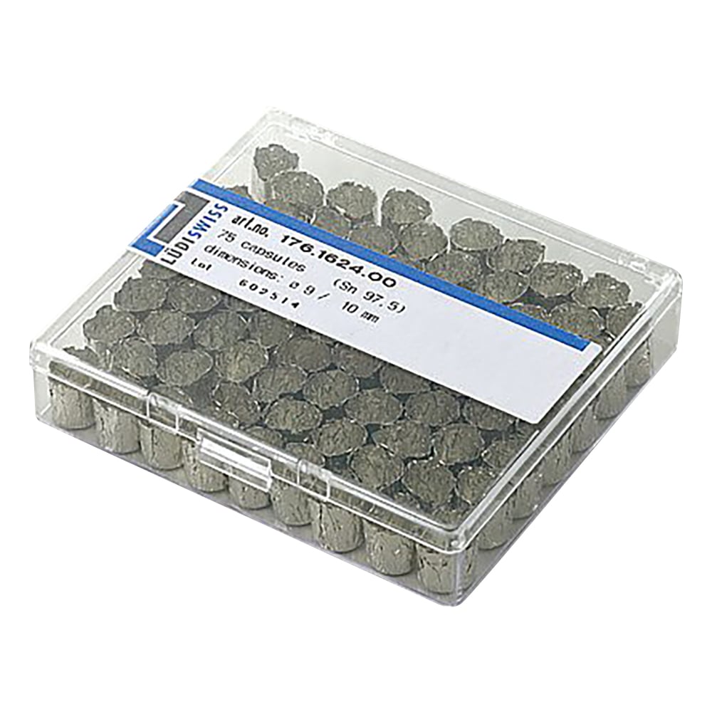 元素分析用サンプル容器 すずカプセルφ9.0mm 1箱（75個入） 1箱(75個入)