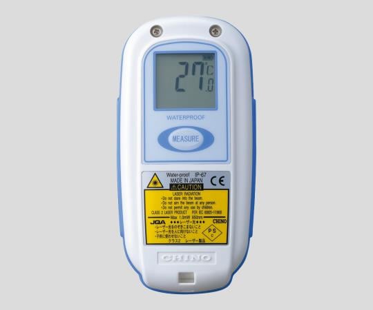 Waterproof handheld radiation thermometer IR-TE2 1 unit
