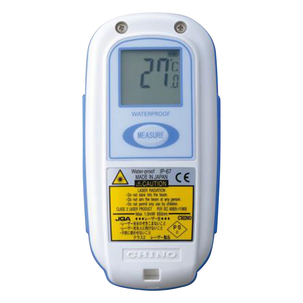 Waterproof handheld radiation thermometer IR-TE2 1 unit