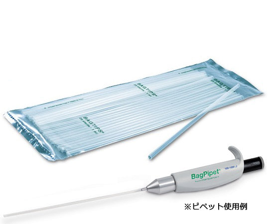 Bag System Tip Regular 1 box (25 pieces x 40 boxes) 252019 1 box (25 pieces x 40 boxes)