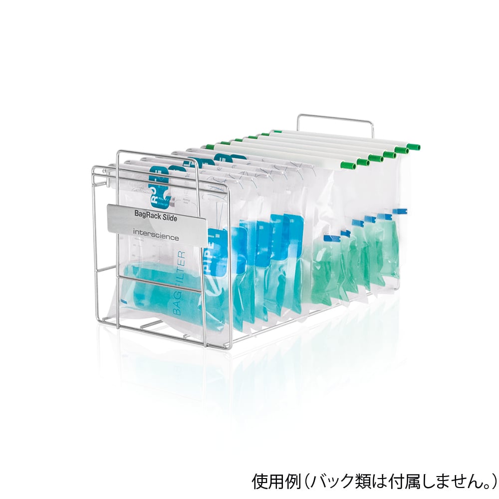 Bagrack 400 Slide 221440 1pc