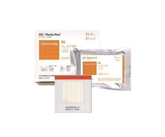 MC-Media Pad サルモネラ用 (100枚)　　SK06B25 1箱(25枚×4袋入)