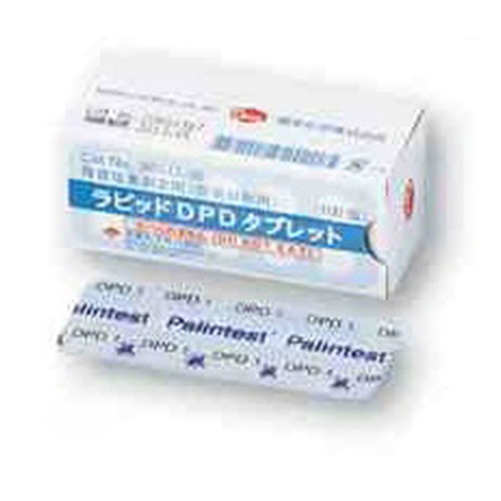 Rapid DPD Reagent 100 tablets 1 box (100 tablets) 36541-96 1 box (100 tablets)