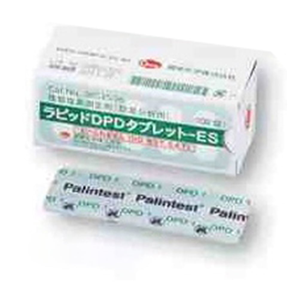 Rapid DPD Reagent 100 tablets 1 box (100 tablets) 36545-96 1 box (100 tablets)