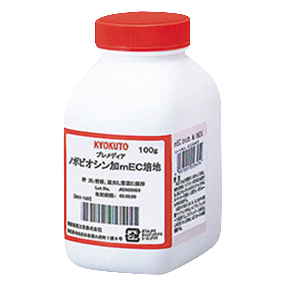 大腸菌O157用増菌培地・プレメディアノボビオシン加mEC培地　100g　02845 1個