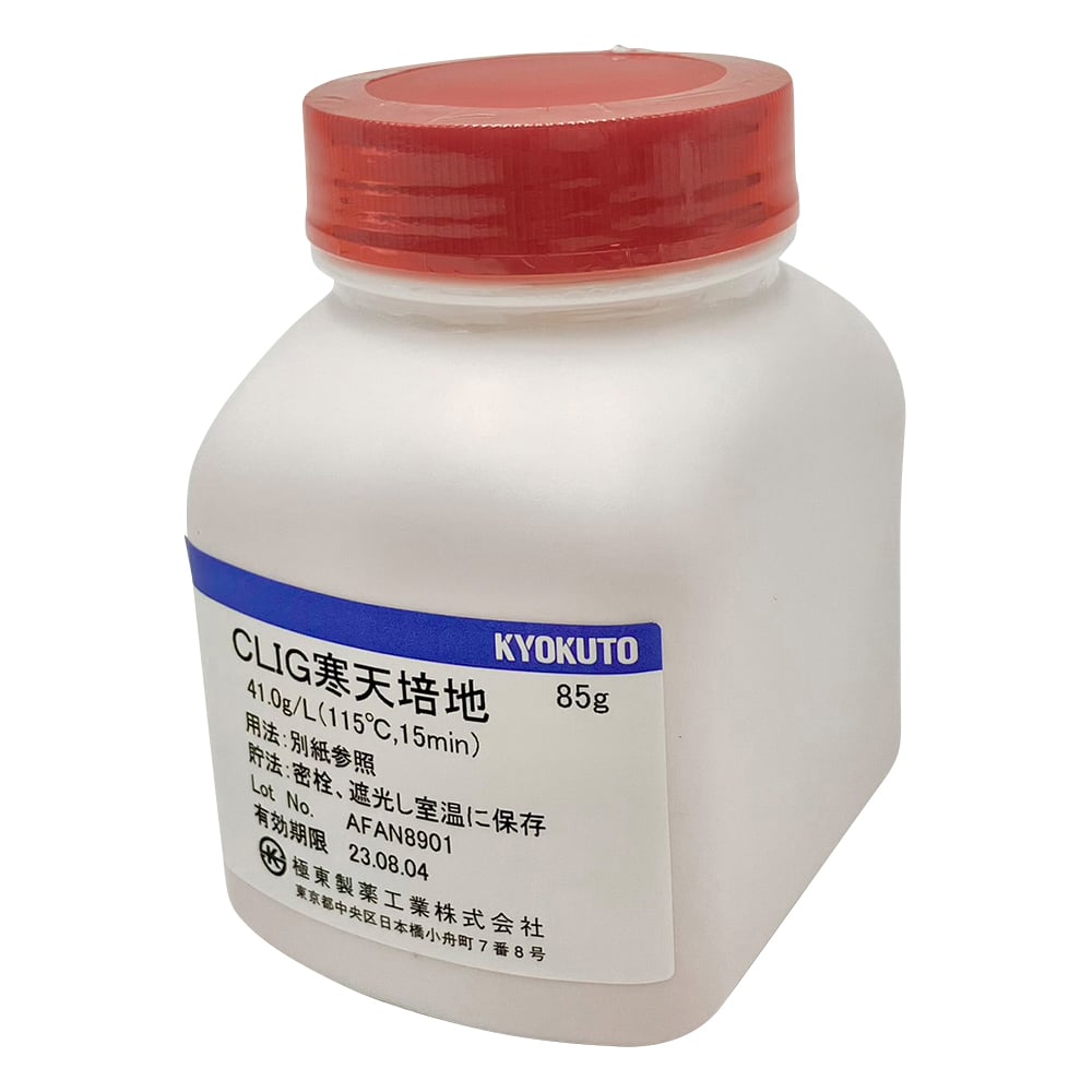 대장균 O157용 확인 배지·극동 CLIG 한천 배지 85g 03401 1개