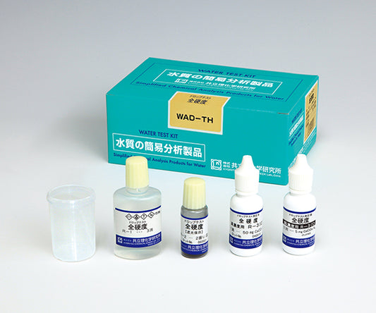 Drop Test P Alkaline WAD-AL-P 1 set