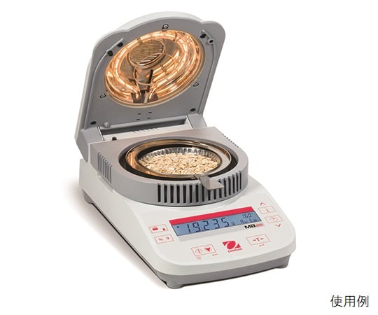 Moisture meter (infrared) MB23 1 piece
