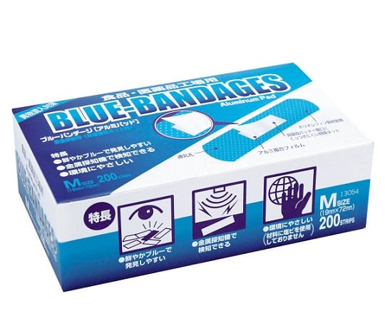 キズテープ　ブルーバンデージ　200枚入　MCB-191 1箱(200枚入)