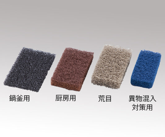 スポンジたわし　がんこたわし鍋釜用　10個入　H/PAD NABE 1箱(10個入)