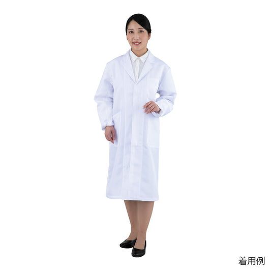 Inspection wear, long sleeves, LL, FX70949, 1 piece