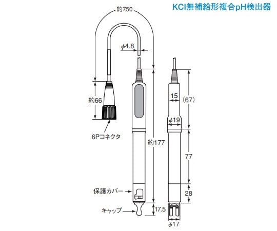 パーソナルpH計用pH予備電極　KCl無補給型　PH72SN-11-AA 1本
